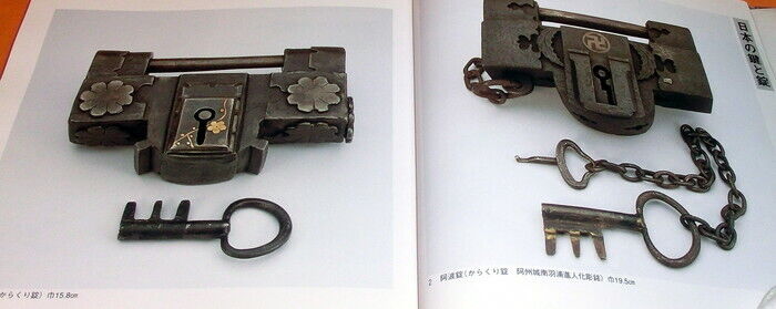 RARE  KEYS and LOCKS in the world book,vitage,japanese,key,lock (0394)