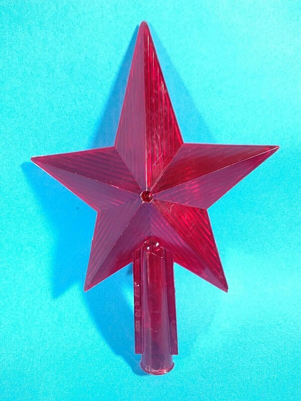 vitage Soviet Russian CHRISTMAS Tree Topper STAR toy ORNAMENTS 70s USSR 3