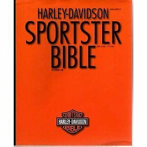Harley Davidson Sportster Bible Data Guide Book Japanese