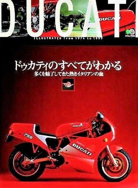 Ducati Illustrated from 1974 to Ducati Perfect Fan Book 4870992817