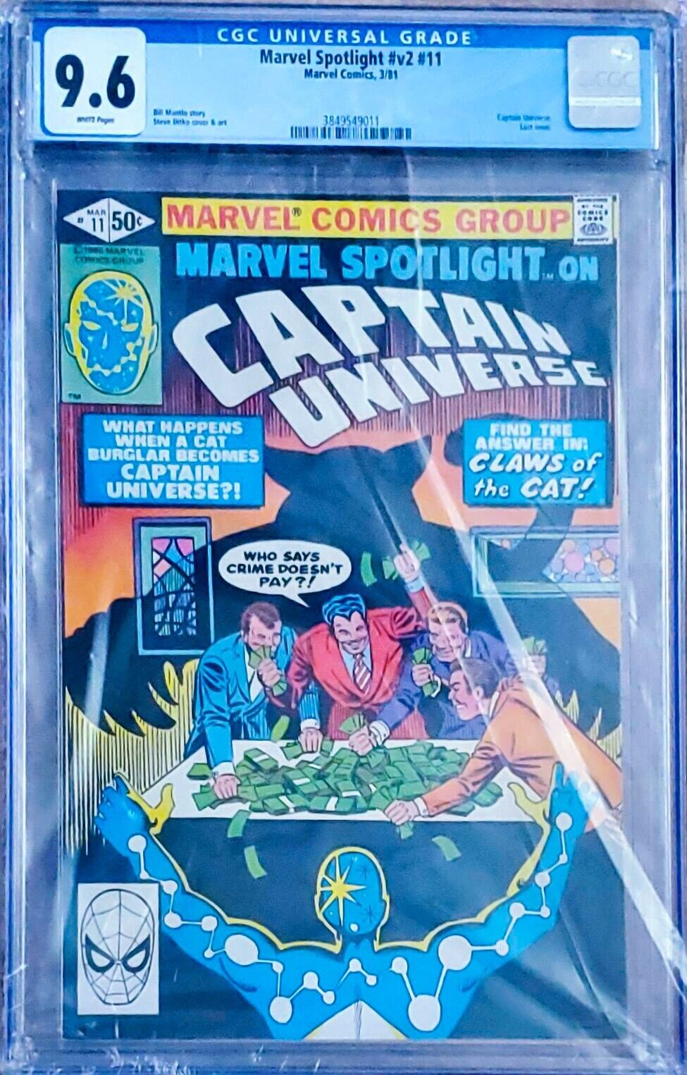 Marvel Spotlight #11 CGC 9.6 1981  Classic Steve Ditko Cover
