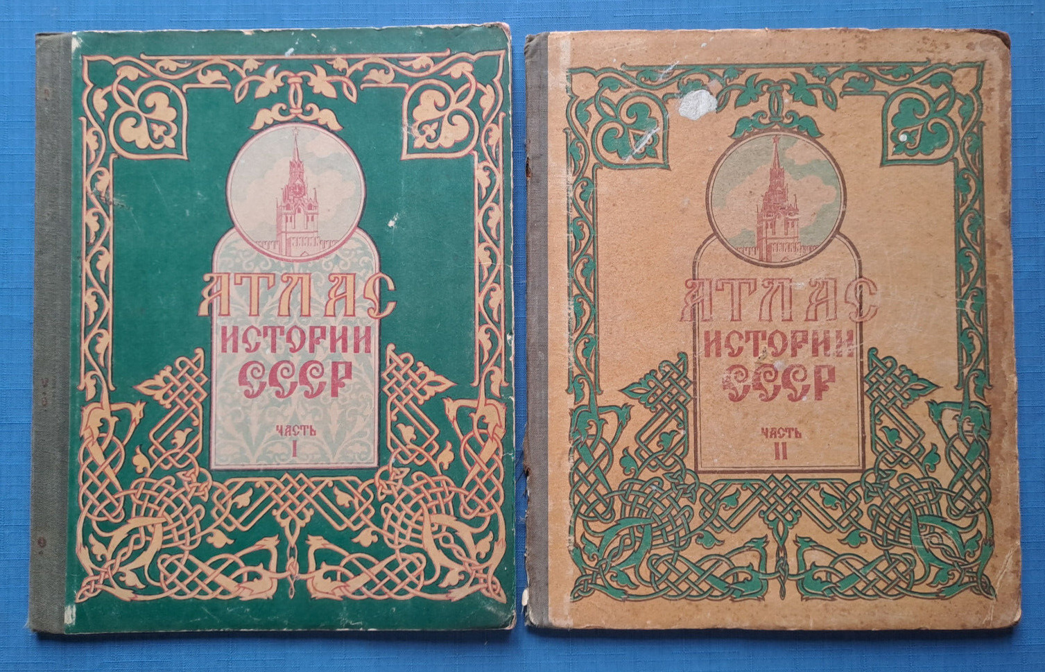 1949 Atlas of the history of the USSR 2 parts Maps For high school Russian books