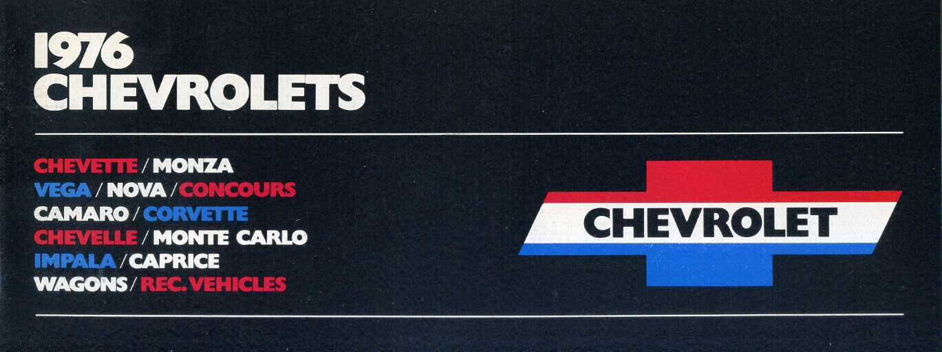 Chevrolet 1976 Dealer Brochure