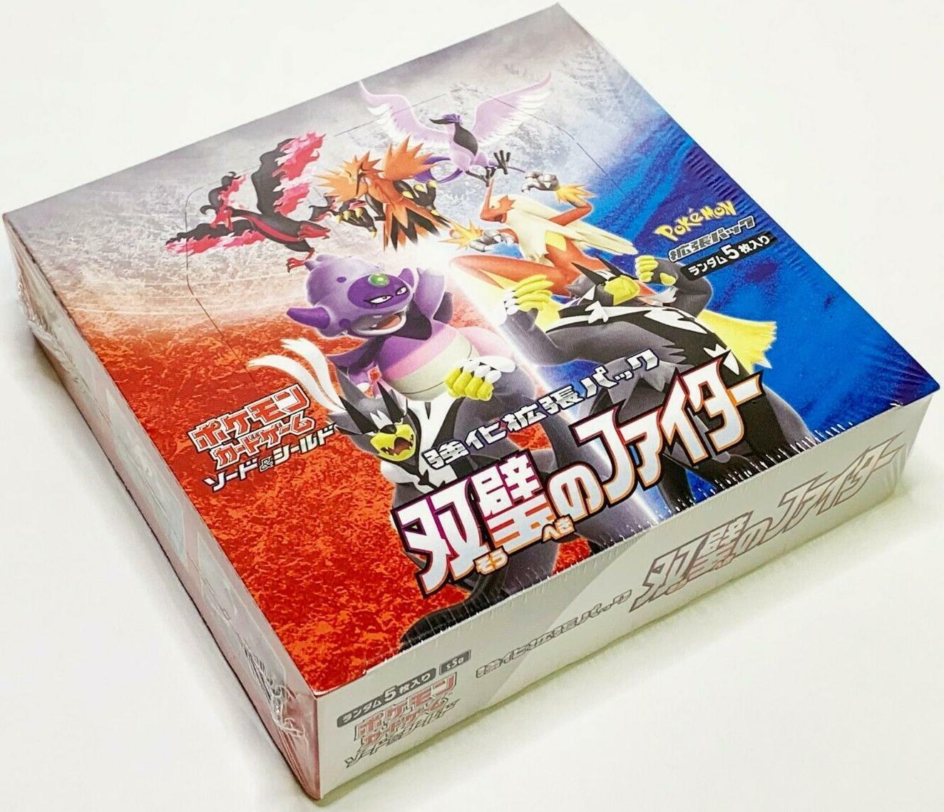 JAPANESE Double Matchless Twin Fighter SEALED BOX - 30 Booster Packs Pokemon CH