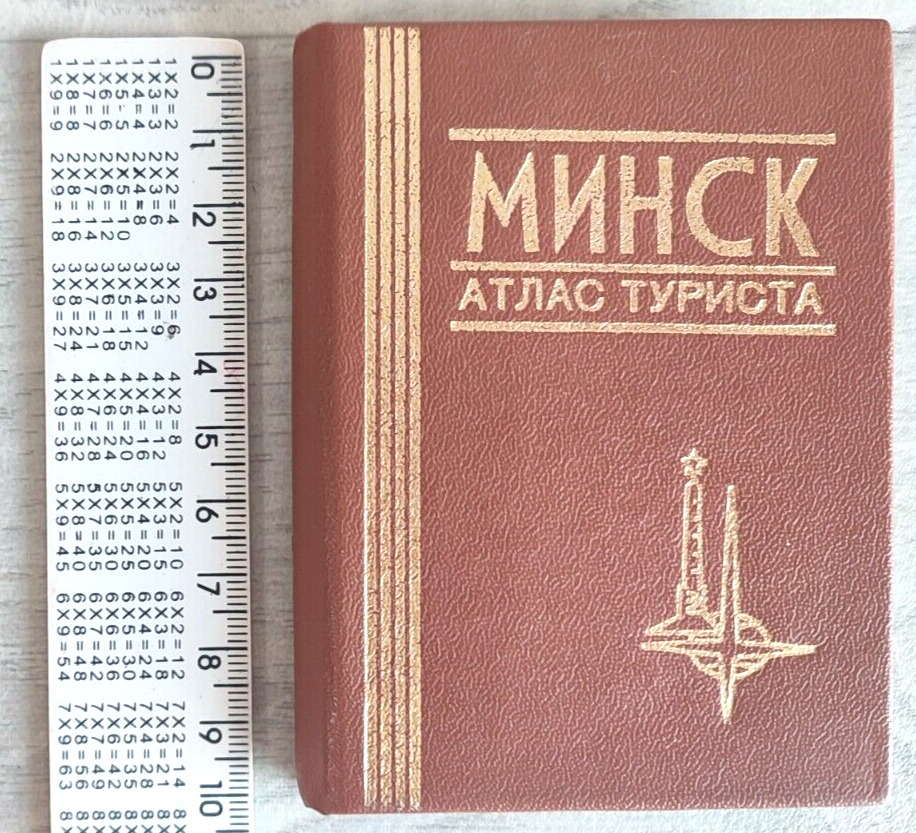 1985 Minsk city Plan Tourist atlas Transport Monuments 3 800 mini Russian book