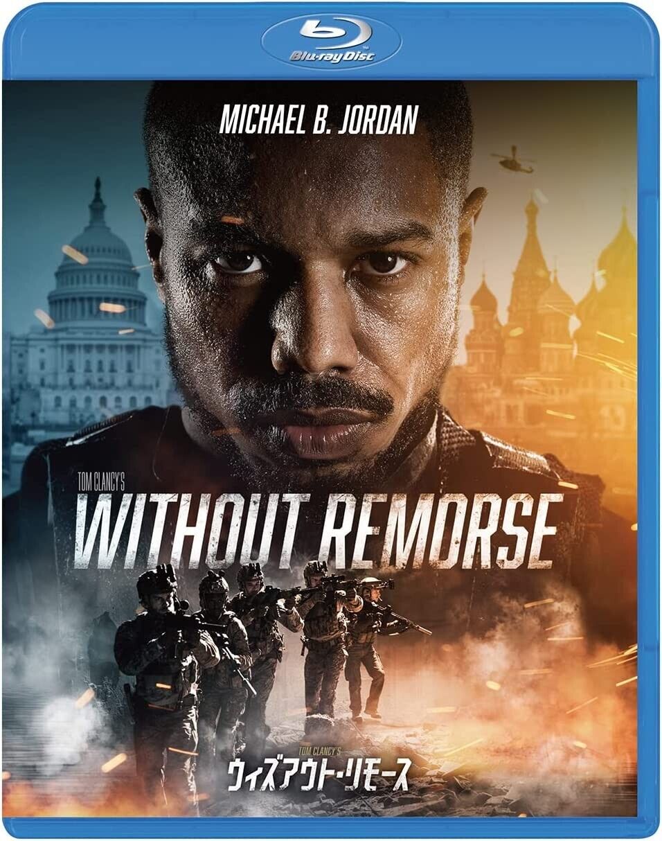 Tom Clancy's Without Remorse  [Blu-ray]