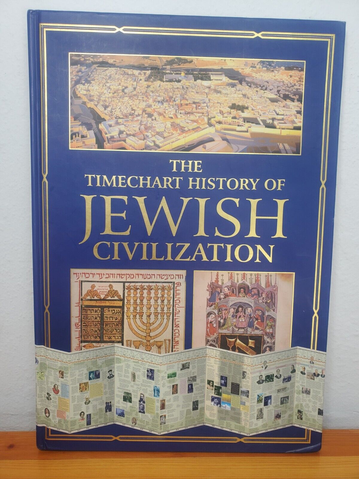 The Timechart History of Jewish Civilization. 11 Ft long fold out book, 2006 ed.