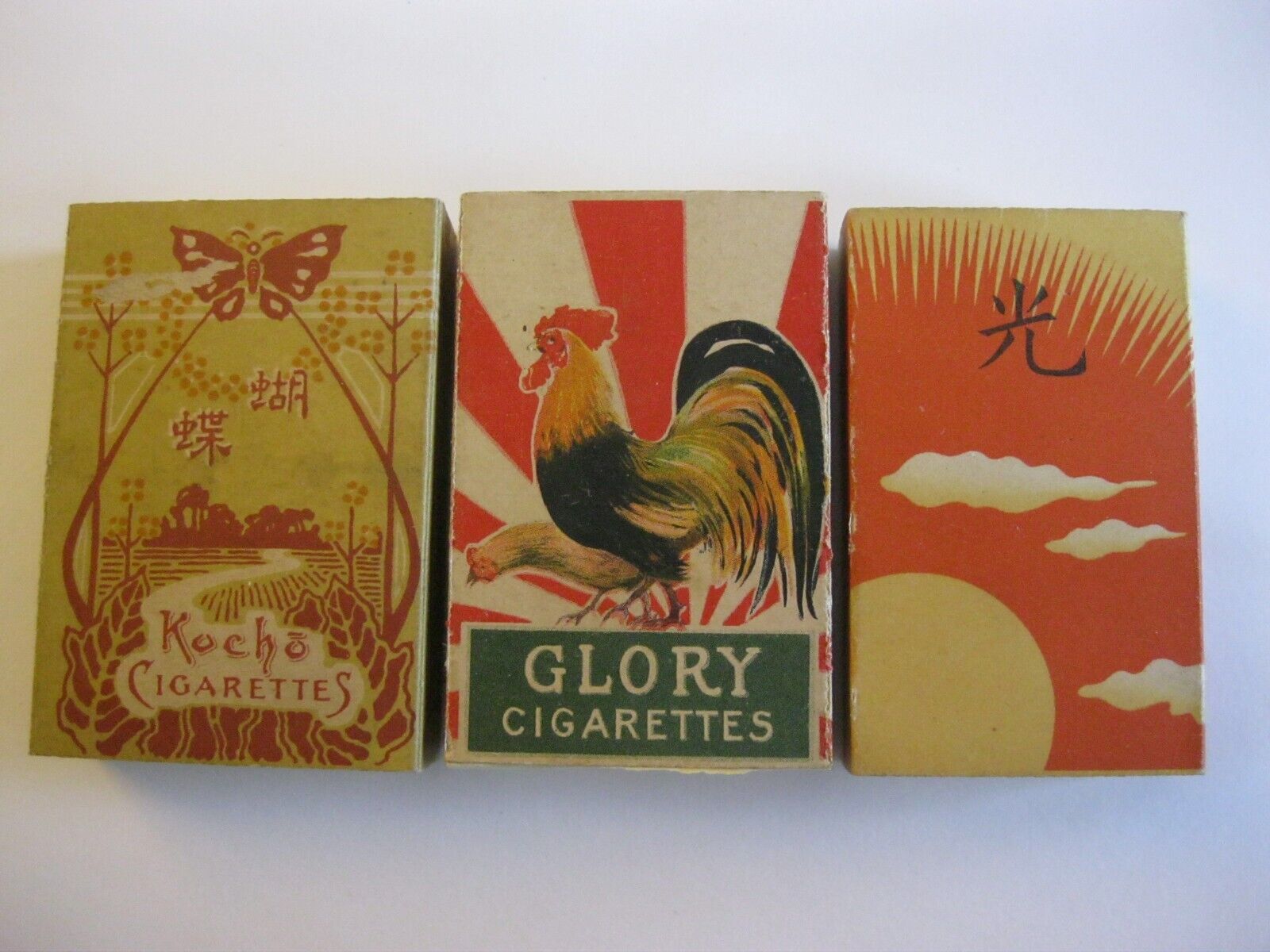 3 Empty Japanese Cigarette Packs WWII Kocha Butterfly Glory Rising Sun