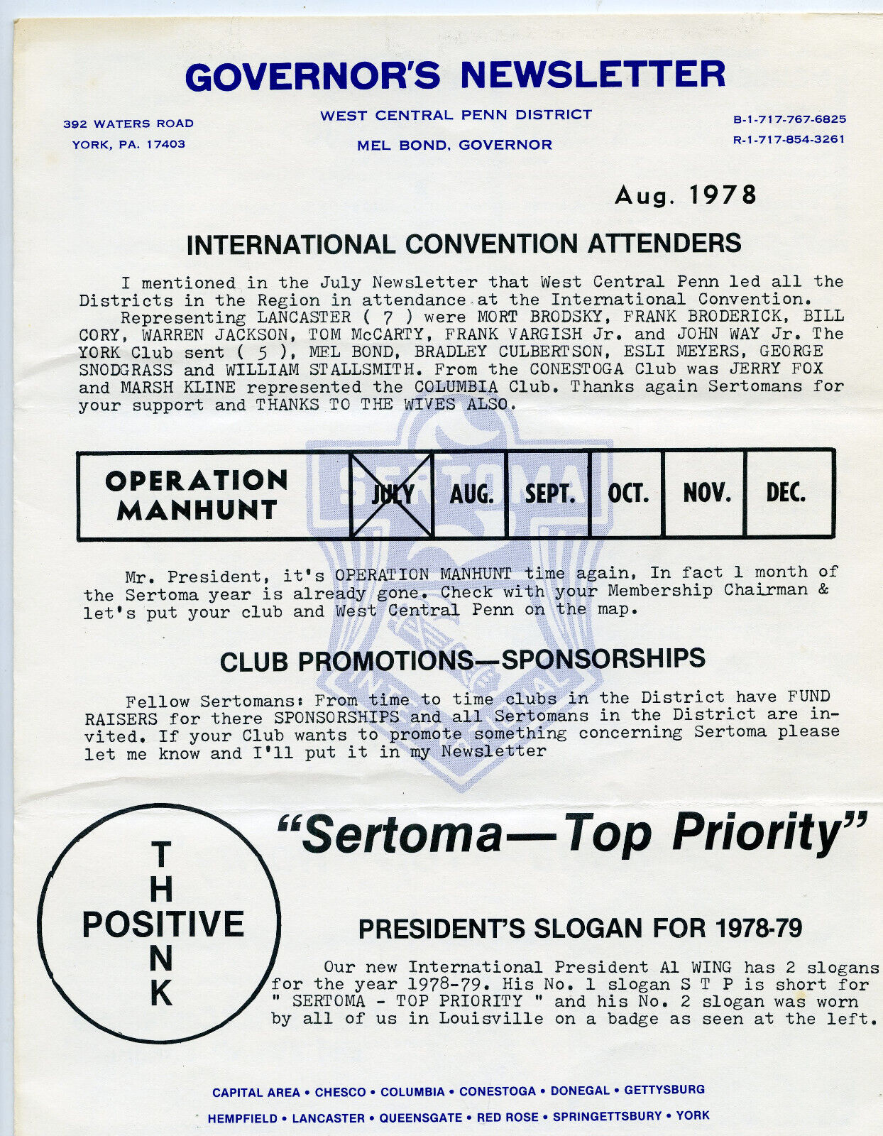 1978 Set 2 Sertoma Advertising Pamphlets Governor\'s Newsletter August Oct.