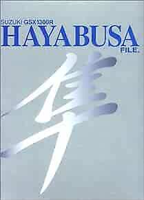 SUZUKI GSX1300R HAYABUSA FILE. July,2002 limited 2000. form JP