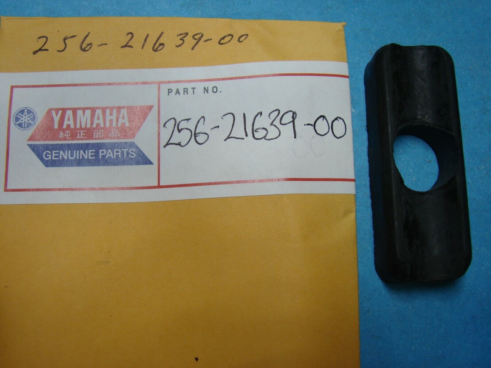 NOS Yamaha Damper #2 1970-1971 XS1 1972 XS2 256-21639-00 NEW OEM