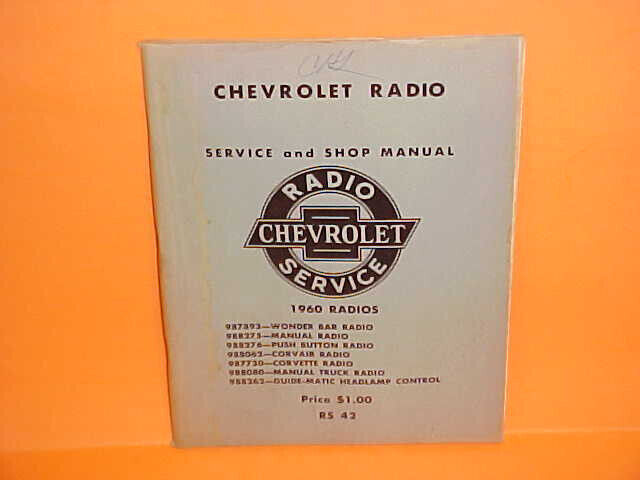1960 CHEVROLET CORVETTE TRUCK DELCO AM RADIO GUIDE-MATIC SERVICE MANUAL ORIGINAL
