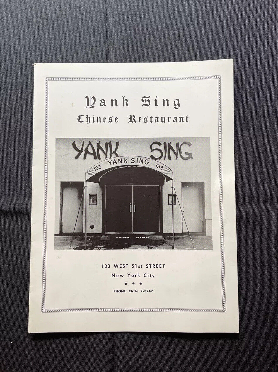  Yank Sing Chinese Restaurant Vintage Menu 51st Street New York City