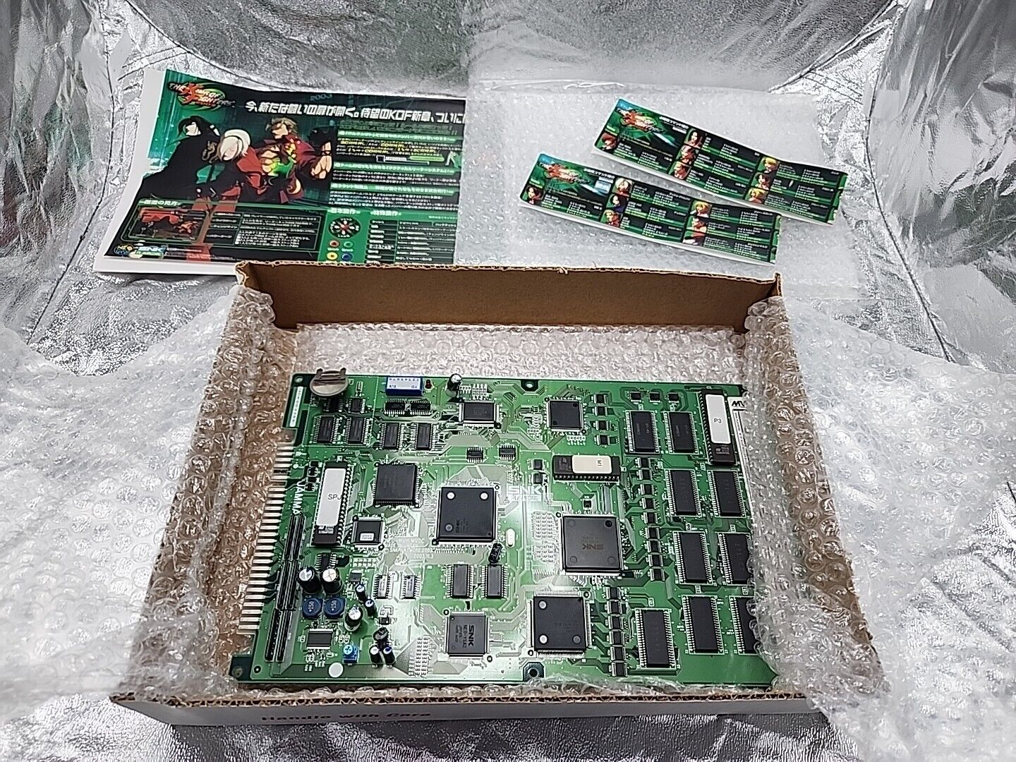 SNK NEOGEO The King of Fighters 2003 JAMMA Japanese Arcade PCB - See Note