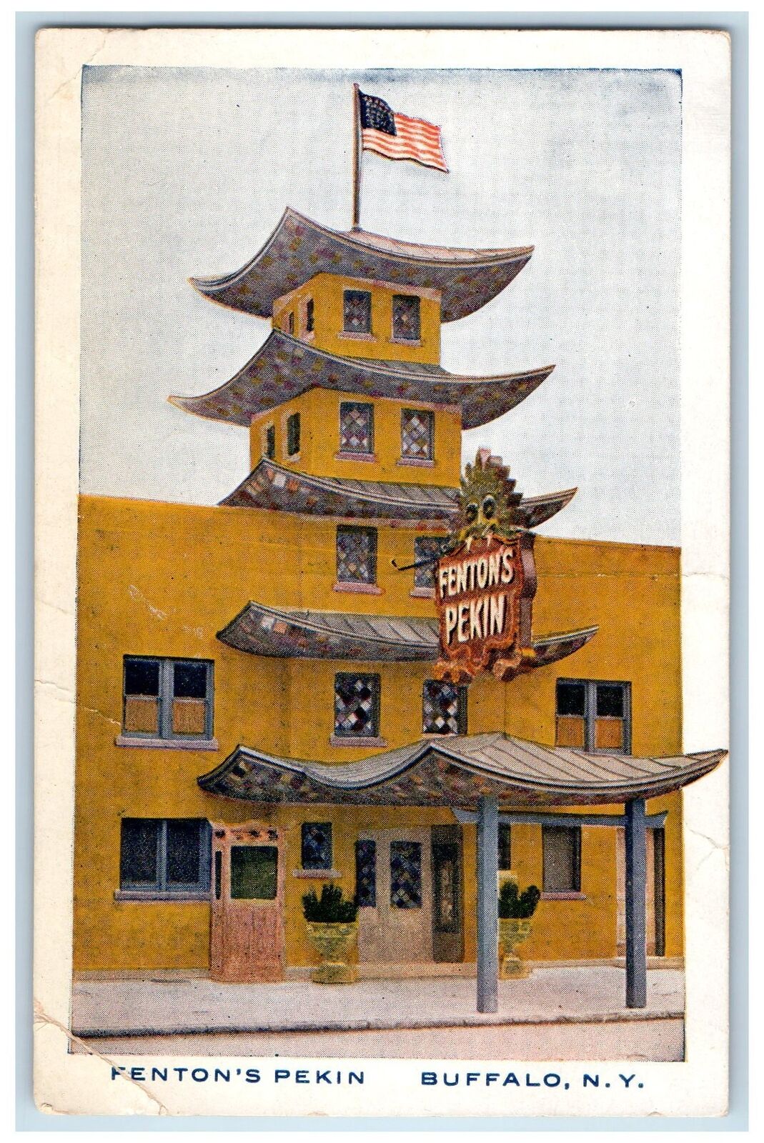 c1960s Penton\'s Pekin Restaurant Interior American-Chinese Buffalo NY Postcard