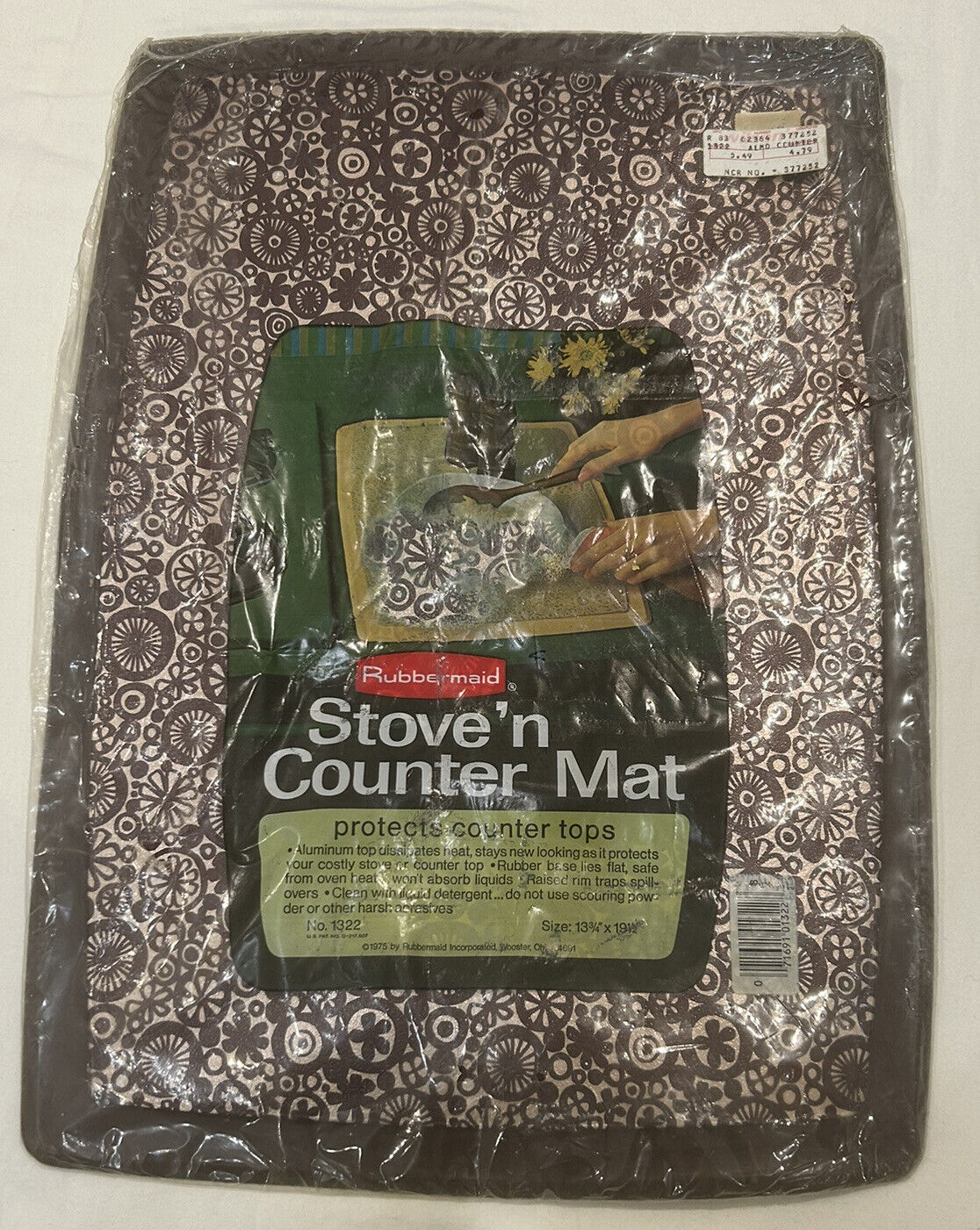 NOS Rubbermaid Stove ‘n Counter Mat BROWN 13 3/4” x 19 1/2” Made in USA 1975