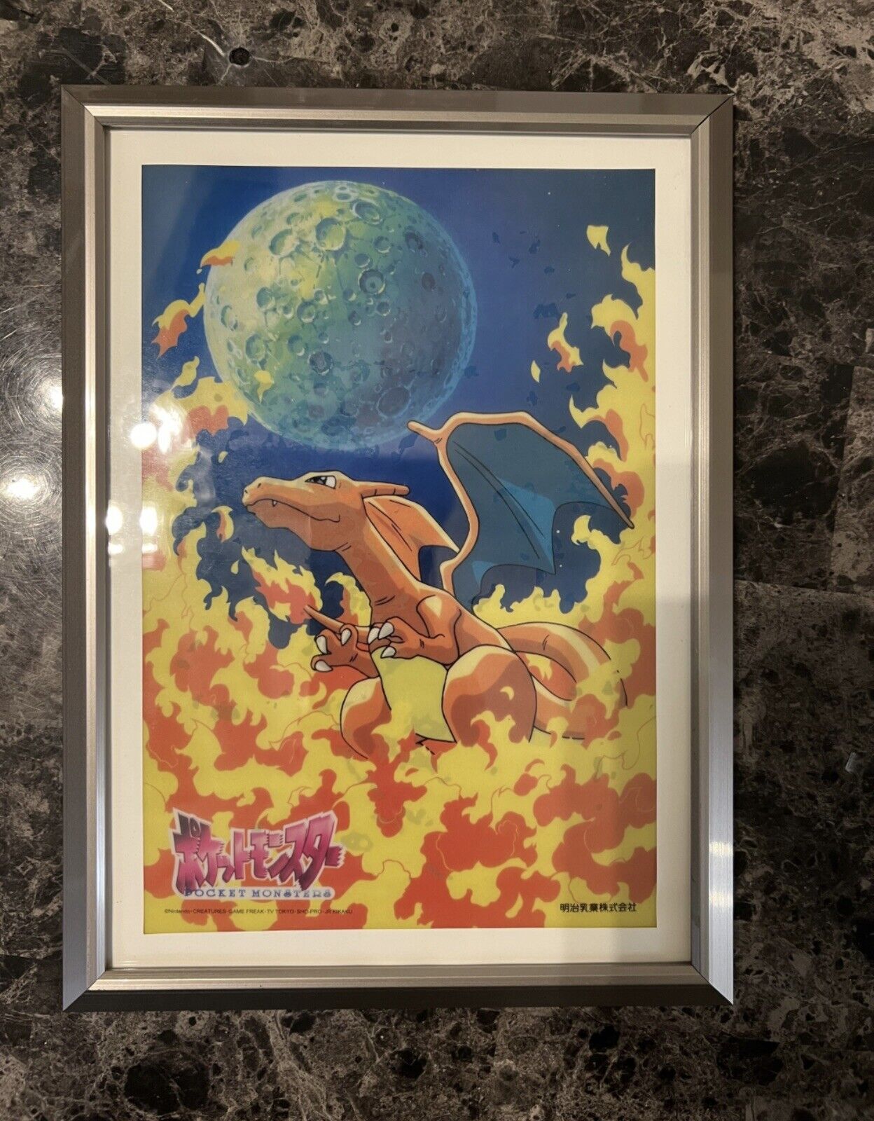 1997 Pokemon Charizard Pokemon Meiji Lottery Prize Poster