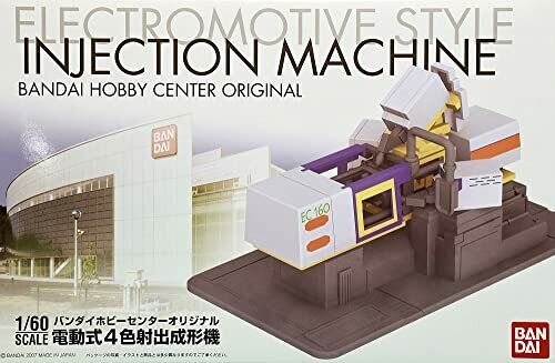 Bandai Hobby Center Original Electric Four Color Injection Molding Machine