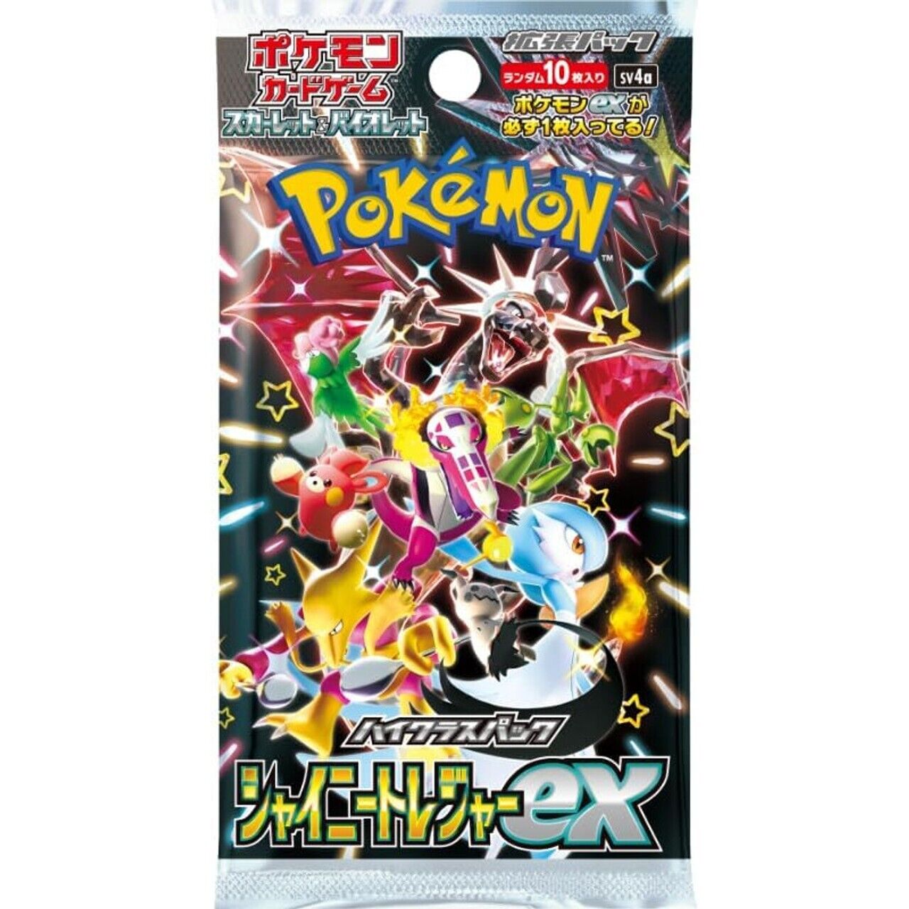 Pokemon Shiny Treasure EX Booster Pack SV4A Japanese Scarlet Violet | USA Seller
