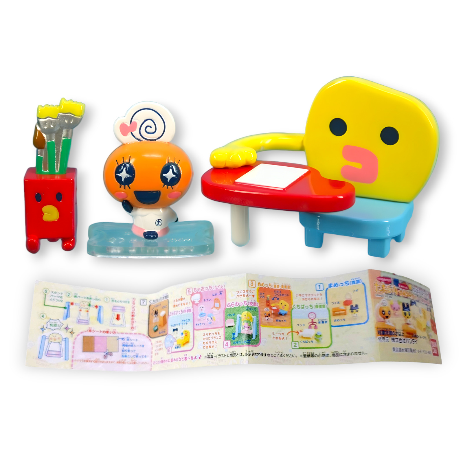 Tamagotchi Gacha Mini Figure Set P1 Memetchi Shogakukan Bandai WIZ TV US Seller