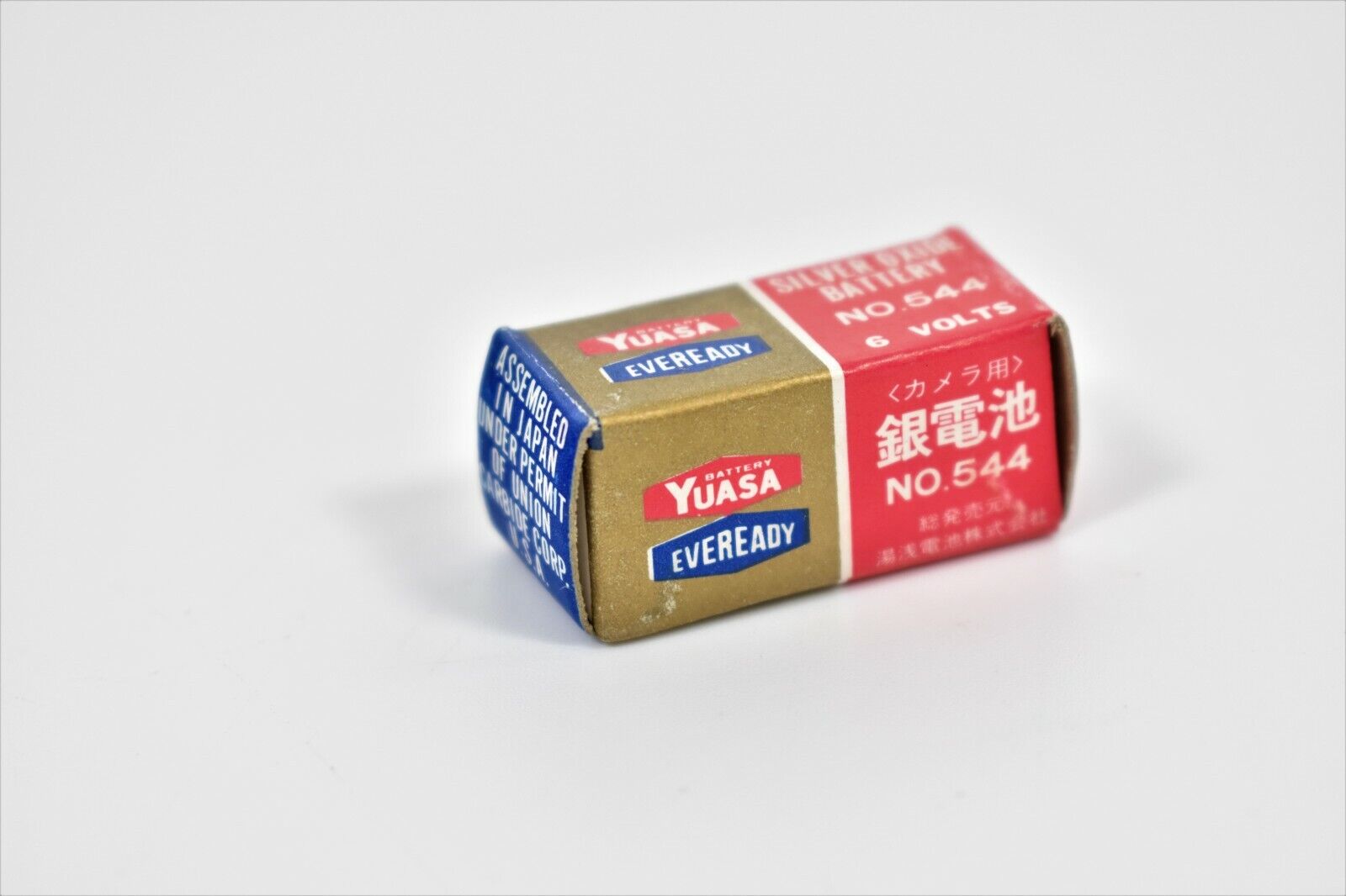 Vintage 1970\'s Yuasa Eveready 6.4 Volt Battery No 544 Empty Original Box Package
