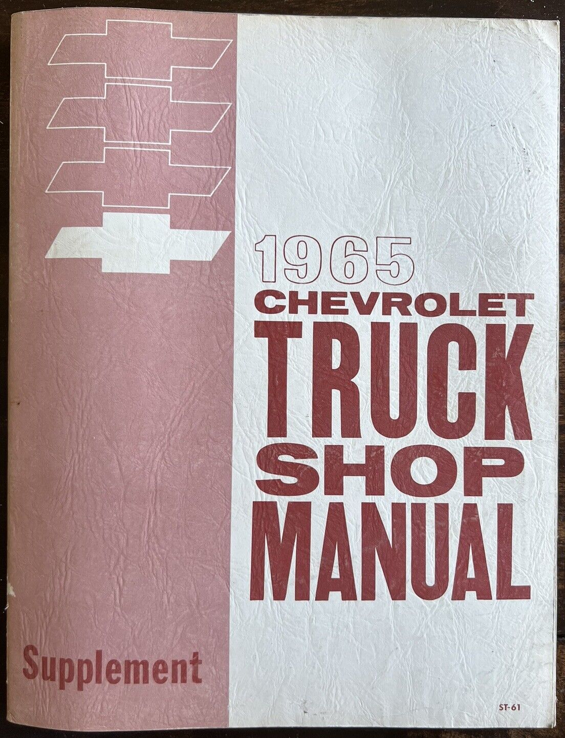 1965 Chevrolet Truck Shop Manual Supplement General Motors Original