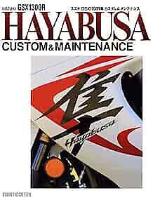 Suzuki Hayabusa Custom & Maintenance Book form JP