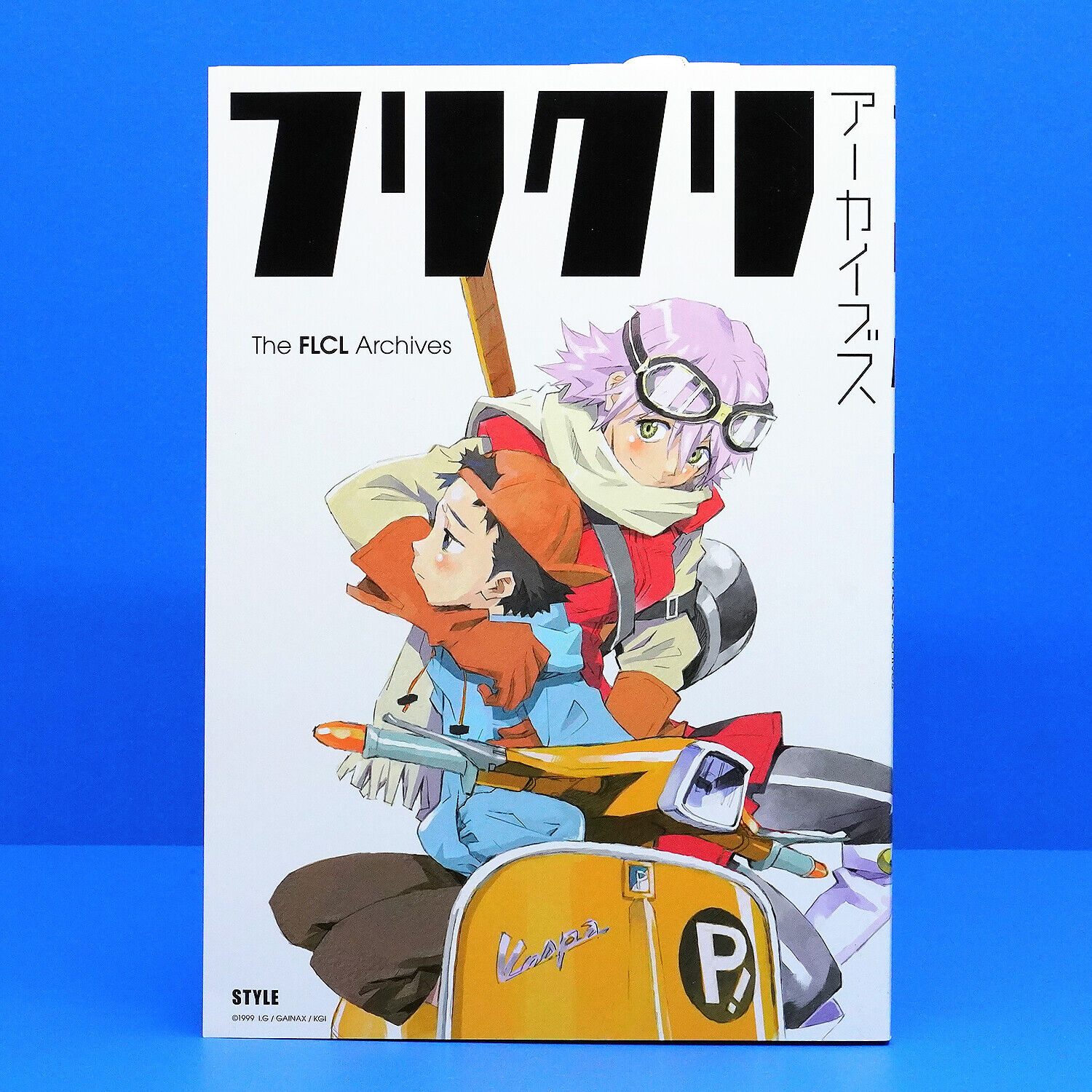 The FLCL Archives Art Book - Anime Manga Fooly Cooly Illustrations JP 