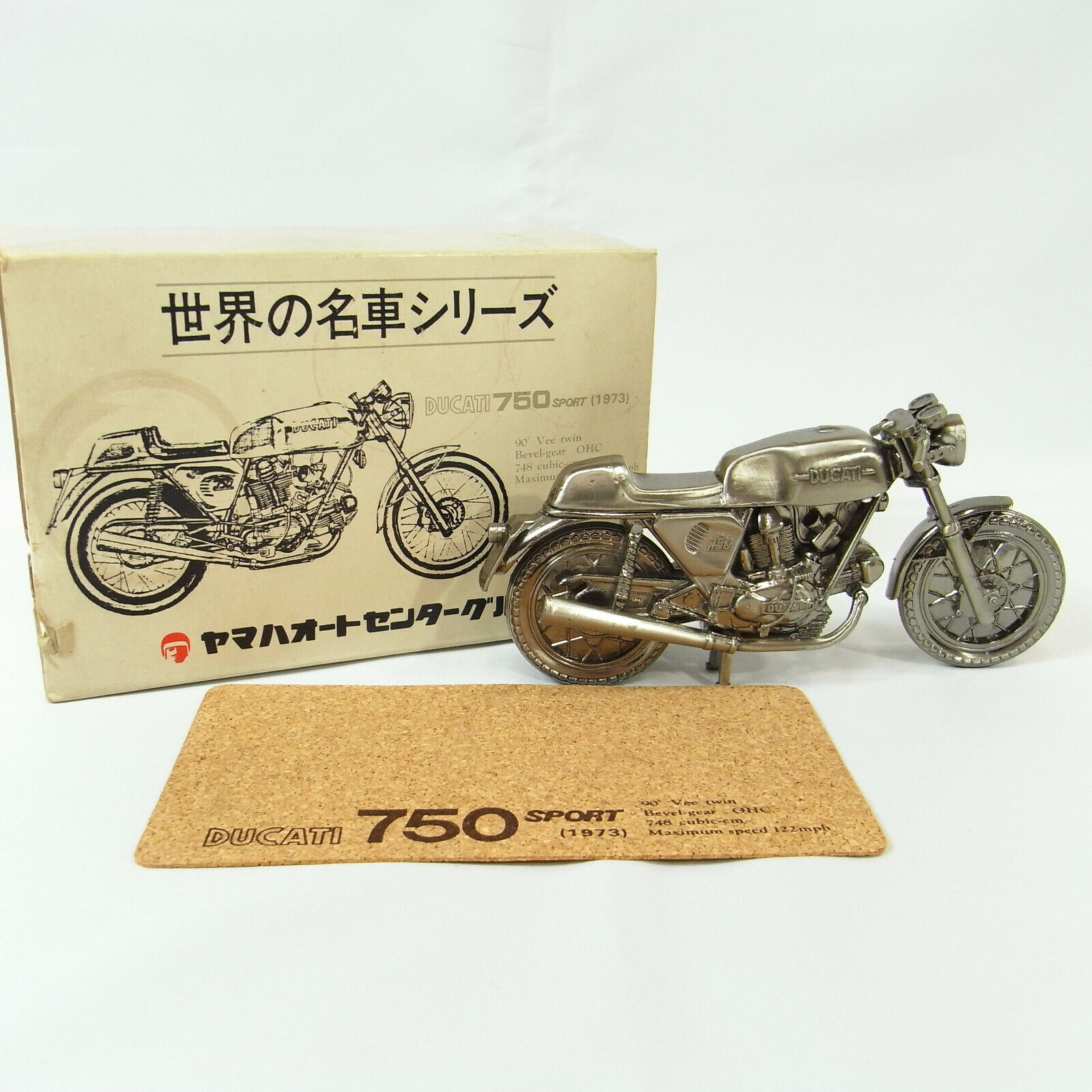 [MODEL] Ducati 750 sport 1973 diecast metal figure Japan