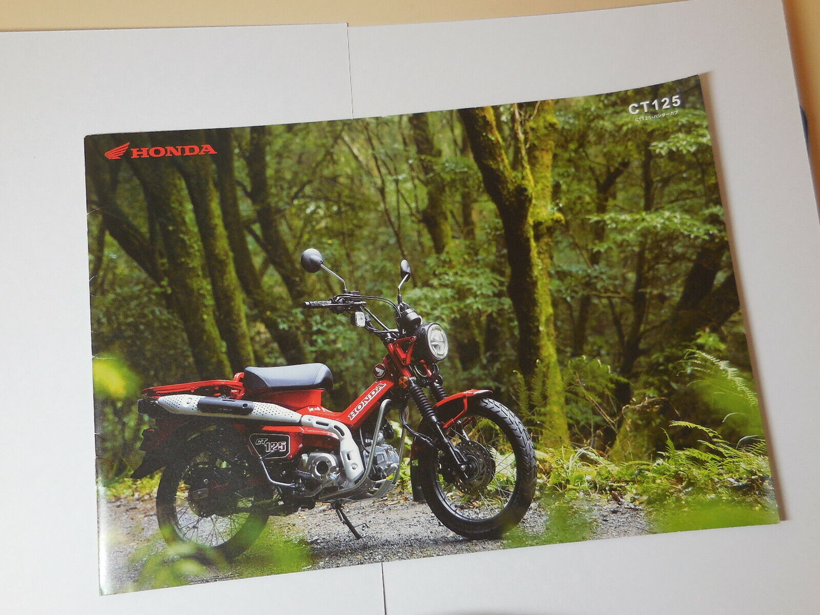 HONDA HUNTER CUB CT125 Japanese Brochure 2020/03 2BJ-JA55 