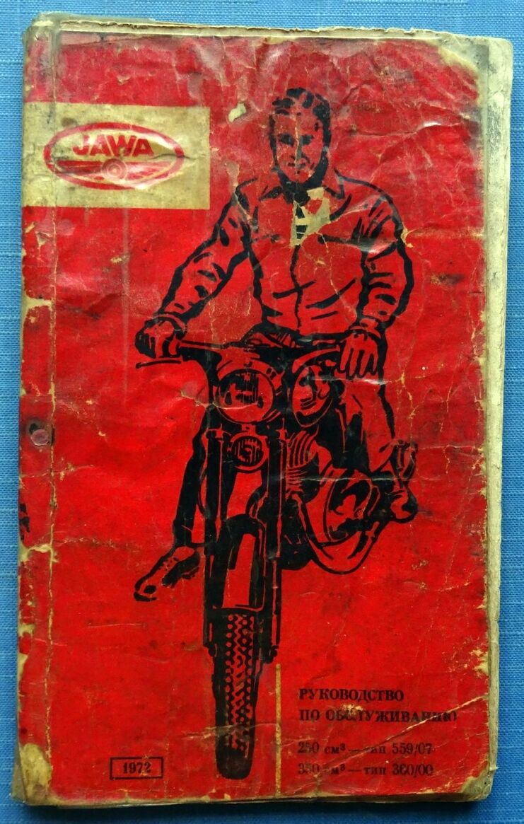 1972 Russian Soviet Book Service Manual Motorcycle JAWA Illustrated