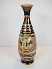 Vintage Hand Made Engraved Copper Floral Pedestal Vase 9