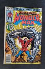 Marvel Premiere #55 1980 marvel Comic Book  picture