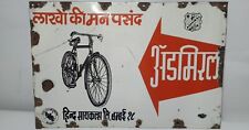 Old Vintage Hind Cycles Limited Bombay Audmiral Porcelain Enamel Sign Board Rare picture