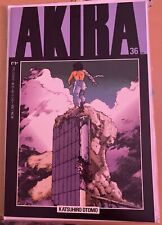 AKIRA #36 KATSUHIRO OTOMO EPIC COMICS *1995* High Grade picture