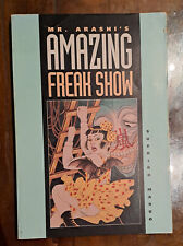 Mr. Arashi's Amazing Freak Show - Suehiro Maruo - Blast Books picture