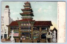 Pre-1908 JAPANESE CAFE DREAMLAND CONEY ISLAND NY ILLUSTRATED POSTCARD CO #2071 picture