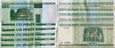 Lot 5 Banknote Belarus Belarusan 100 Ruble 2000 Minsk Opera Ballet House picture
