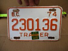 Vtg 1974 British Columbia Motorcycle Small Size Trailer License Plate  picture