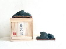 Two Set Natural polished viewing stone Suiseki -with Kiribako Box - Japanese Art picture