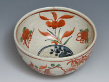 Flower Illustration Gosu Red Painted Tea Bowl Hand Ceramics Old Modern Crafts Ut picture
