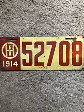 1914 Ohio License Plate - 52708 - Nice Oldie picture