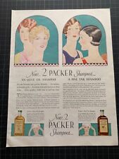 Vintage 1927 Packer’s Shampoo Print Ad picture