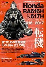 Honda RA616H & 617H HONDA Racing Addict Vol.2 20162017 japanese racing magazine picture