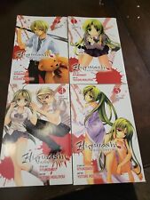 Higurashi When They Cry Eye Opening Complete Arc Volumes 1-4 English Manga picture