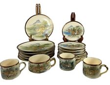 Vintage Satsuma Soho Plate & Cup Lot Set Of 19 Pieces Handpainted Made In Japan picture