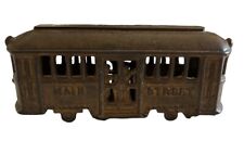 A. C. Williams Main Street trolley car cast iron bank Rare Without Passengers picture