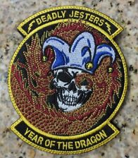 F-35 FLIGHT TEST SQUADRON 461st DEADLY JESTERS YEAR OF THE DRAGON PATCH WOW picture