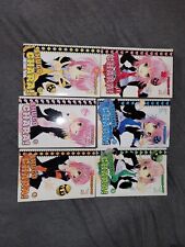 Shugo Chara manga lot vol 1-6 English  picture