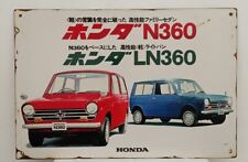 🔥 Vintage Honda LN360 Sign brochure Enamel Advertising 33,5Cm X 50Cm Rare 🔥 picture